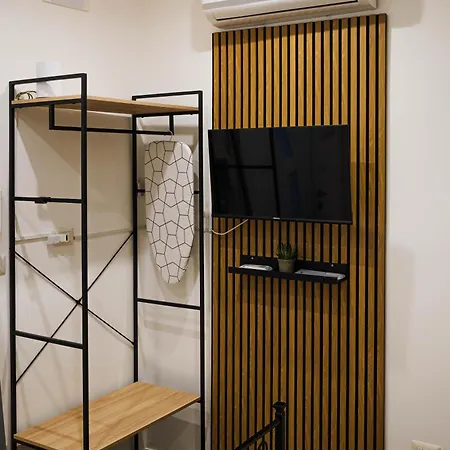 Il Giardino Di Sole * باري